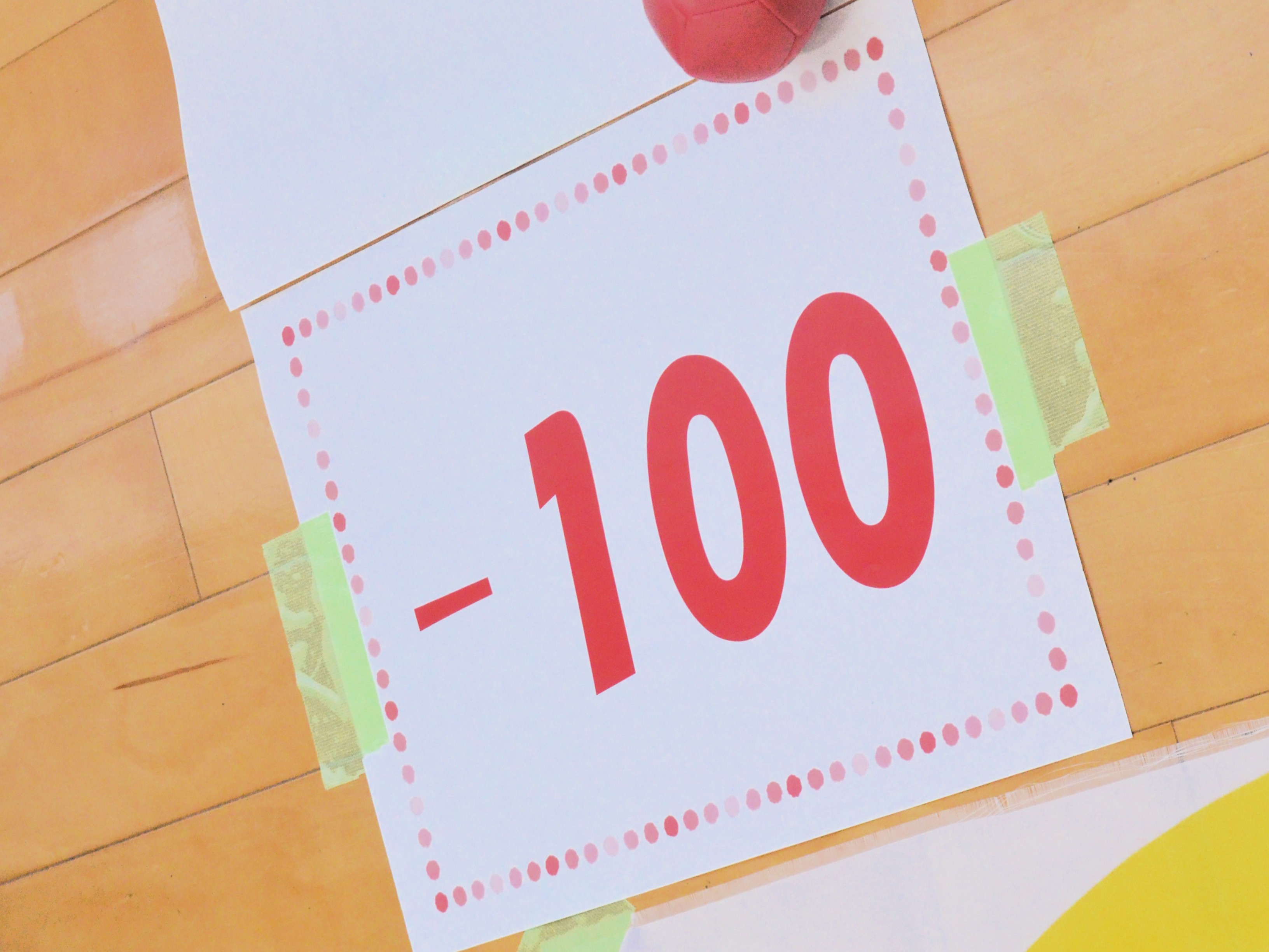 サンプル画像の2枚目です。選択して置き換えてください。